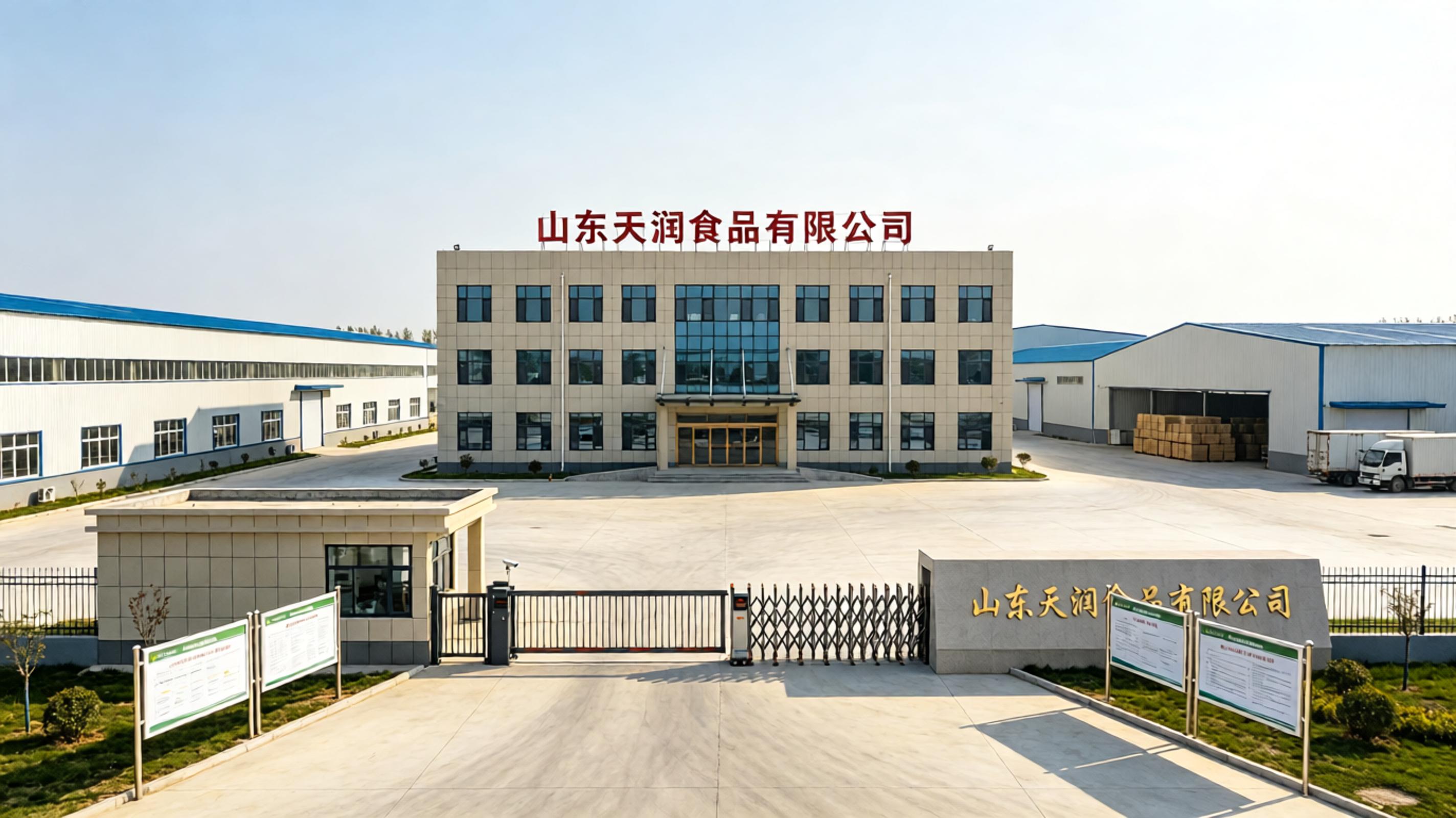 鲁柳零添加红薯粉条产品展示